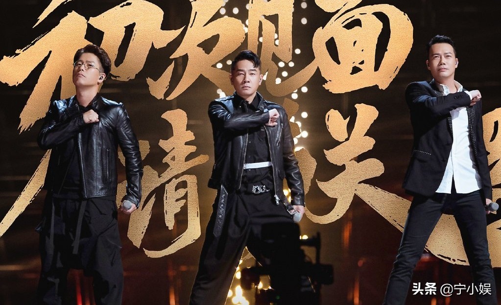 披荆斩棘的哥哥四轮淘汰,披荆斩棘的哥哥4次公演淘汰