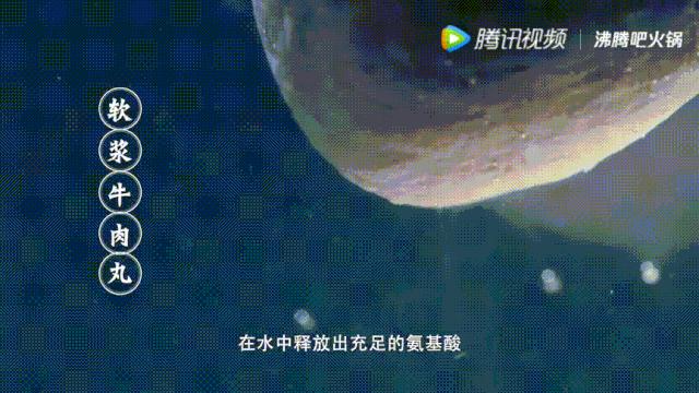 明星投毒吓人事件,深夜放毒招人恨的视频