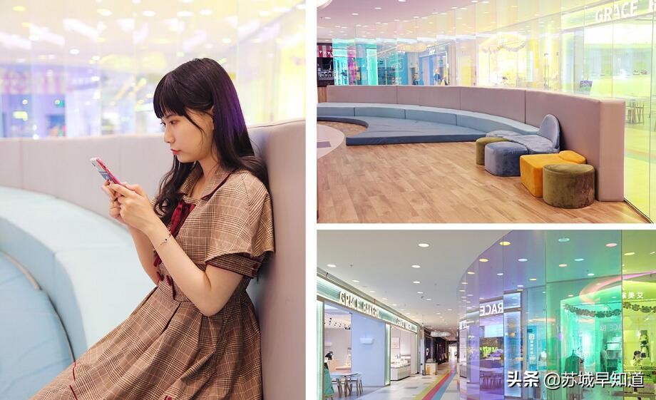 倒计时3天！网红店云集！苏州这家商场全新升级！翘班也要去