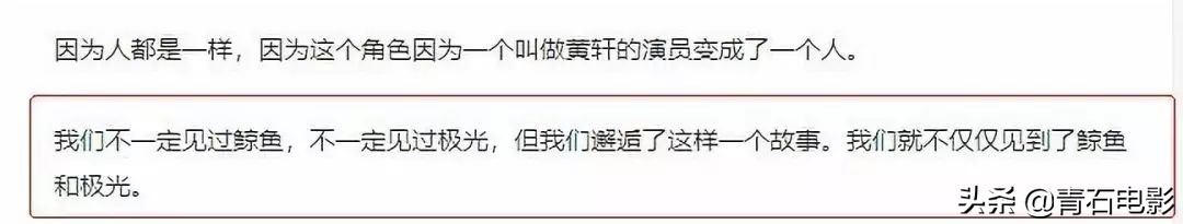 只有芸知道冯小刚演技,只有芸知道冯小刚哭