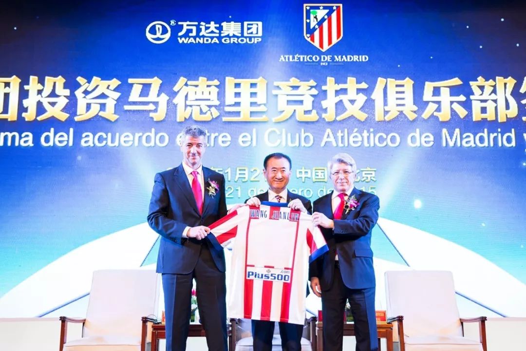 万达上市失败,万达体育上市大破发