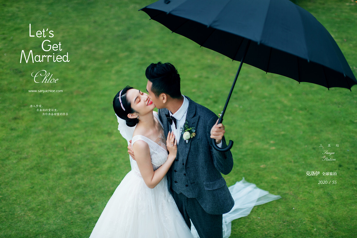 克洛伊婚纱照客片分享,克洛伊婚纱拍摄风格是小清新吗