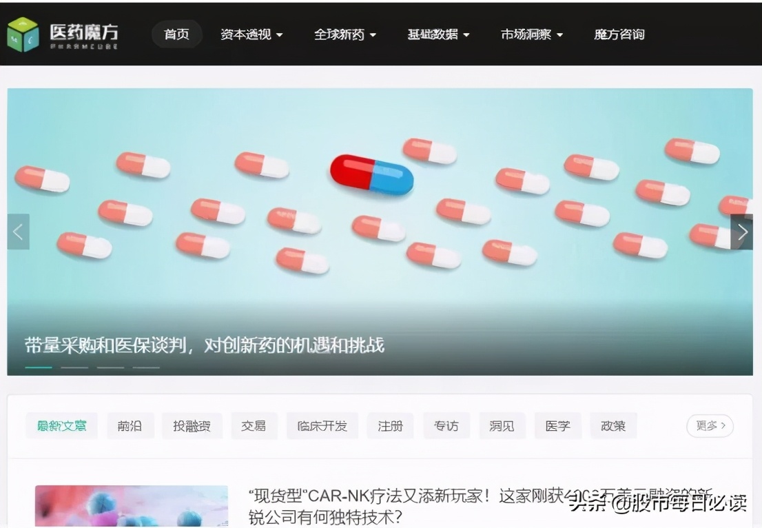 悄咪咪说几个小网站