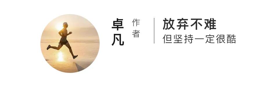 中国式催命式催婚和谁结婚不重要,中国式催婚成功的原因