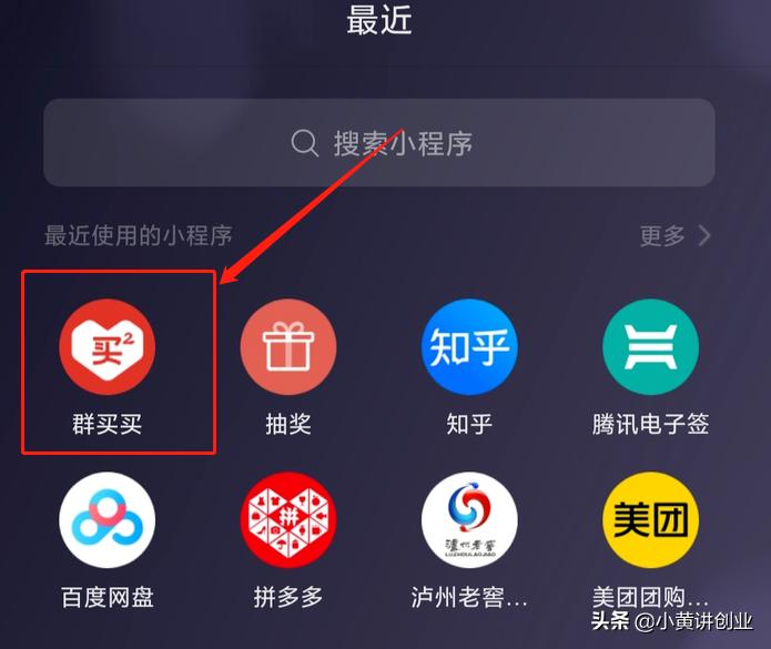 十大躺赚项目,蓝海赚钱