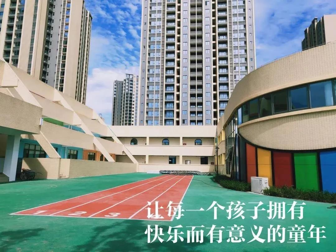 成都摇号摇到了有几次放弃机会,成都摇号的房子会烂尾吗