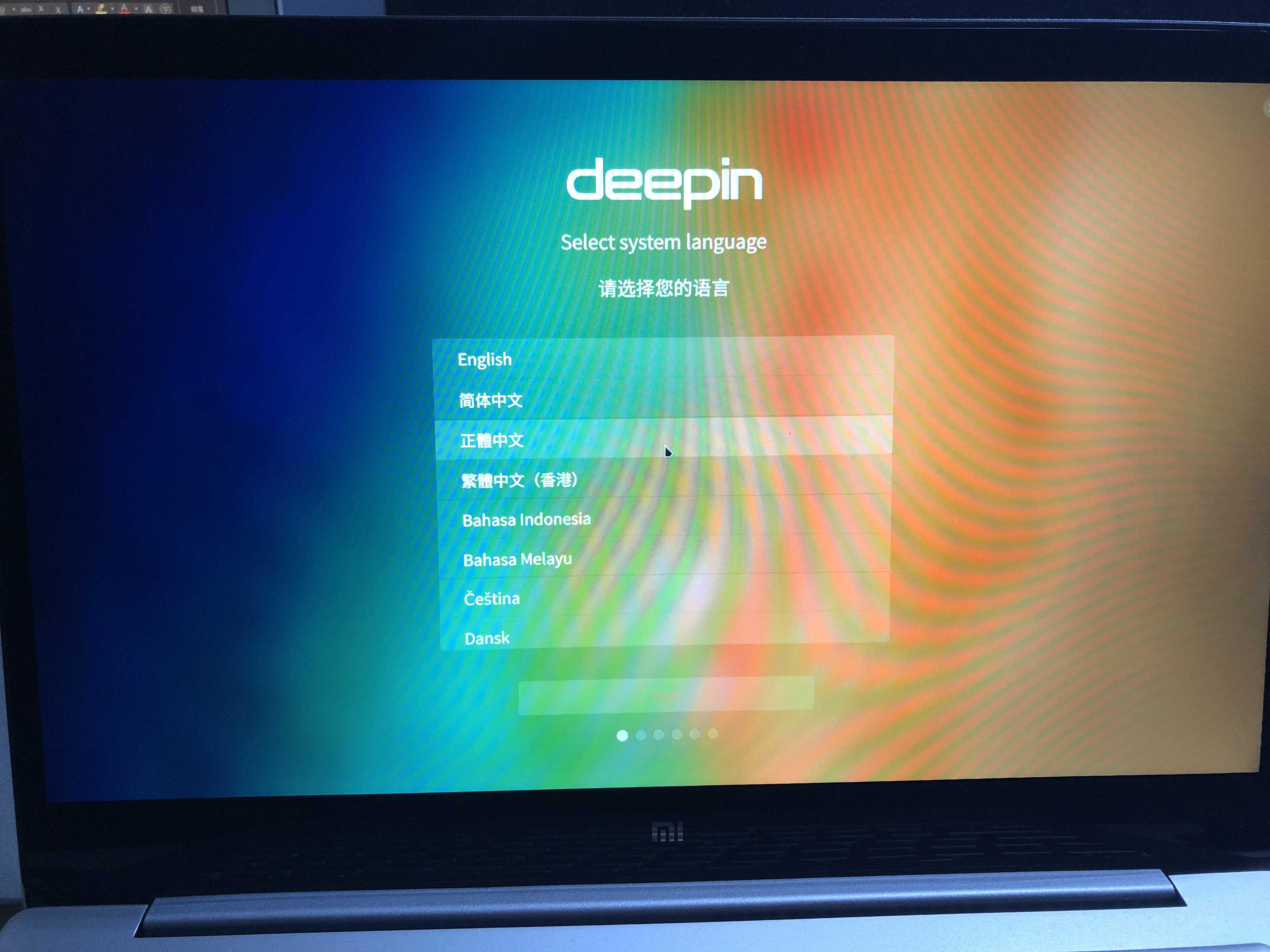 小米笔记本怎么从win11恢复win10,小米笔记本win10win7双系统