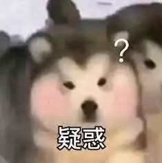 雨女无瓜抖音最火版,雨女无瓜是哪年火的梗