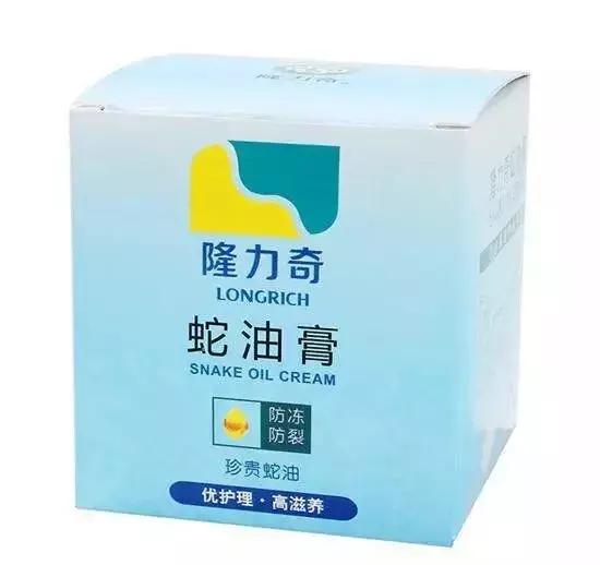 十款好用又便宜护肤品,40岁护肤品哪个国货便宜又好