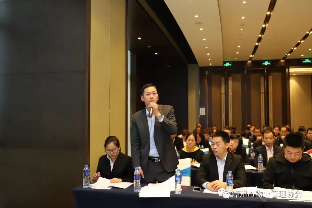 漳州市关于空置房物业费的规定,漳州不住的房子物业费可打折吗