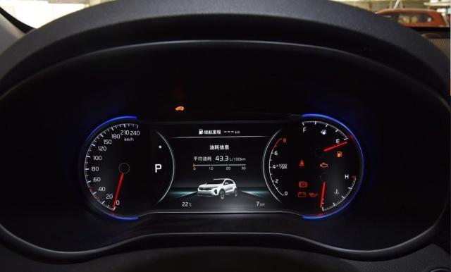 关于起亚kx5真实评价,起亚kx5这款车怎么样