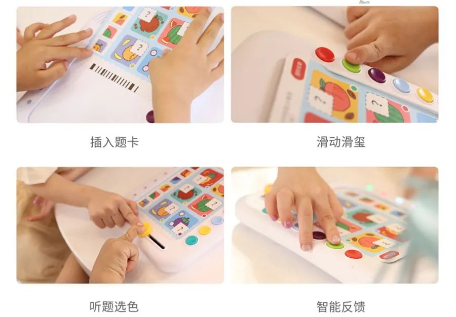 一款在玩耍中锻炼逻辑思维的玩具,男孩玩具3-8岁运动智力玩具测评