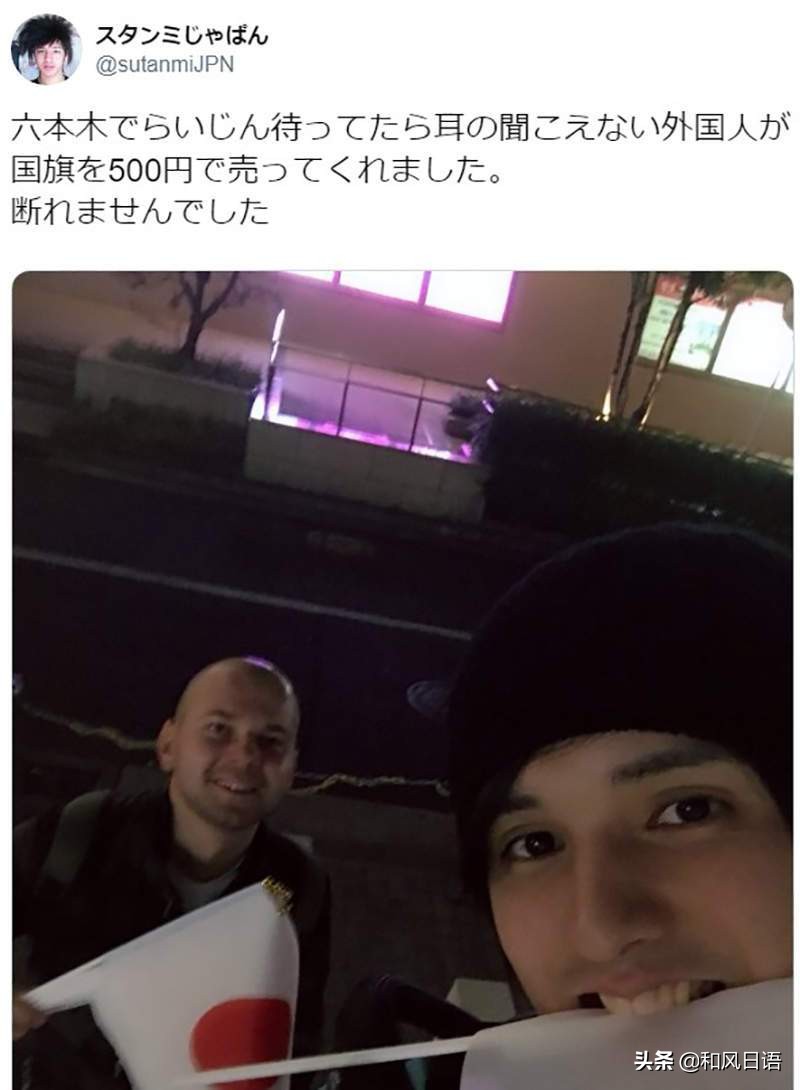 外国人在国外诈骗国内人怎么判,以旅游名义被骗去日本