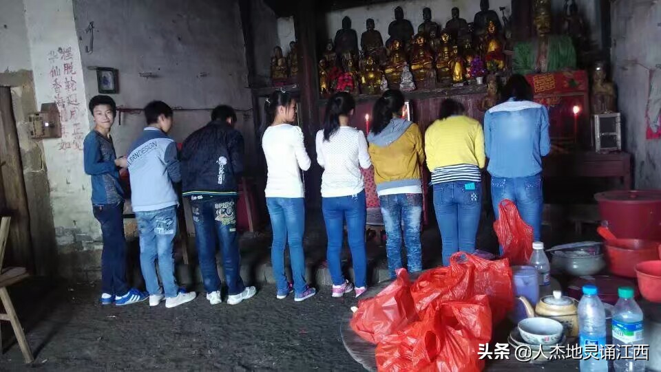 兴国南坑双坑村,兴国县南坑乡