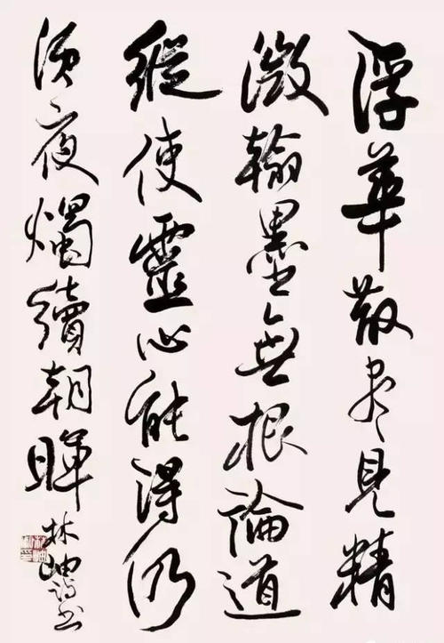 美美与共歌手中亚峰会,美美与共慈善画展