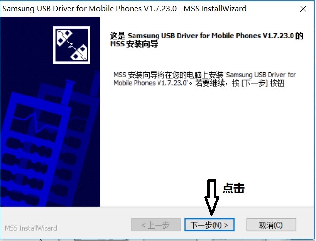 三星s8s8+什么处理器,三星s8s8+手机图片