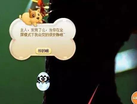 她陪了我20年：您的好友已注销……