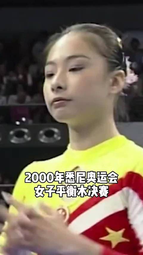 刘璇和郭晶晶谁的分量更重,刘璇夺冠年龄