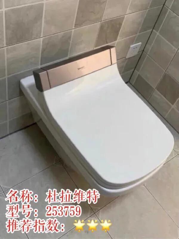 智能马桶水太深听听过来人怎么说,智能马桶水压太高怎么办