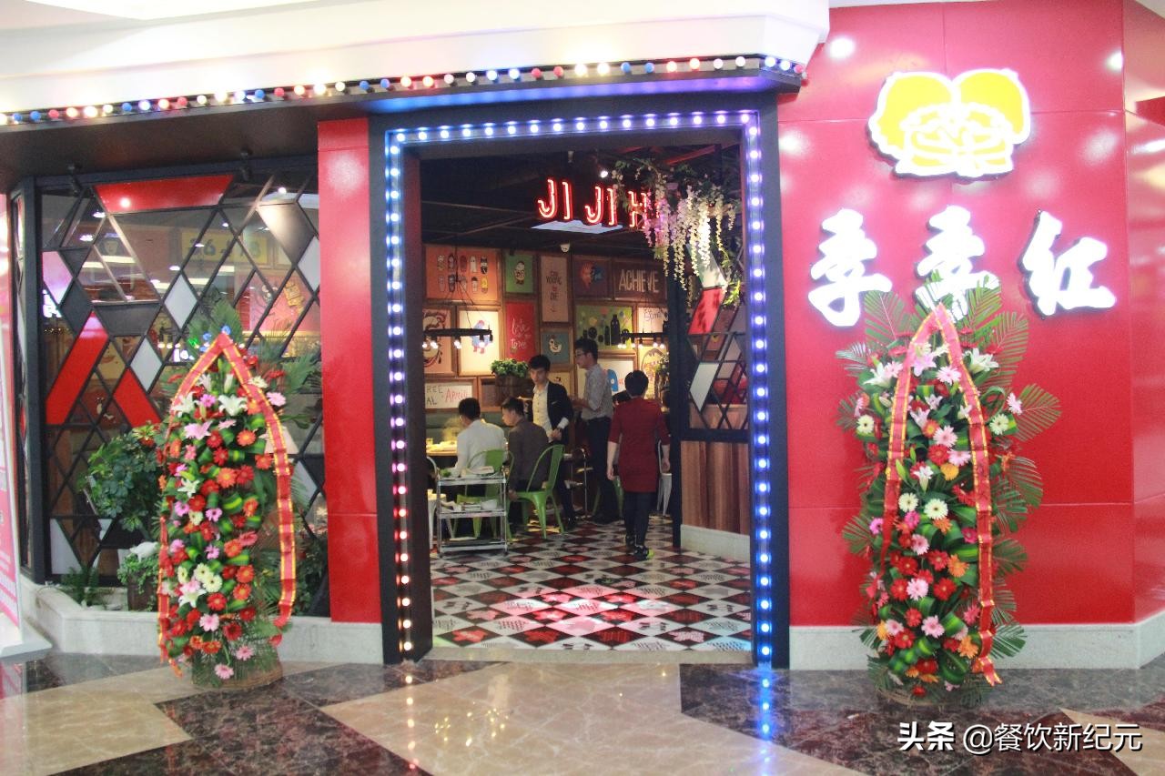 小龙坎火锅价目表2021,哪个火锅品牌对标海底捞