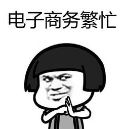 拼多多店家客服和官方客服的区别,拼多多客服和移动客服哪个好一点