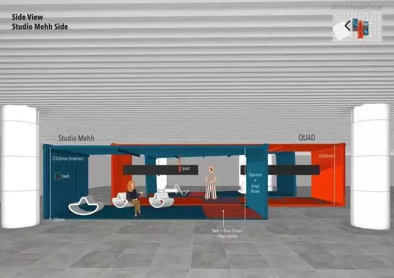 2019UABB深港城市\建筑双城双年展正式开幕