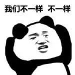 最近有人刷单被骗几万元的多吗,被刷单骗了100000多可以追回吗