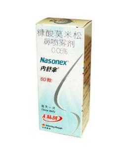 鍠烽蓟鍓傛渶濂戒笉瑕佺敤,鍝鍠烽蓟鍓傛病鏈夊壇浣滅敤鑰屼笖鏈夋晥