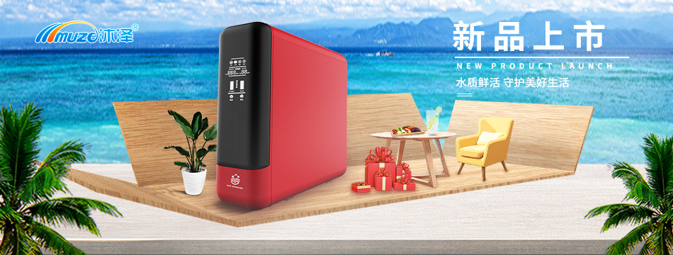 瀹佷埂娌愭辰鐢靛櫒绉戞妧鏈夐檺鍏徃,婀栧崡娌愭辰鐢靛櫒绉戞妧鏈夐檺鍏徃