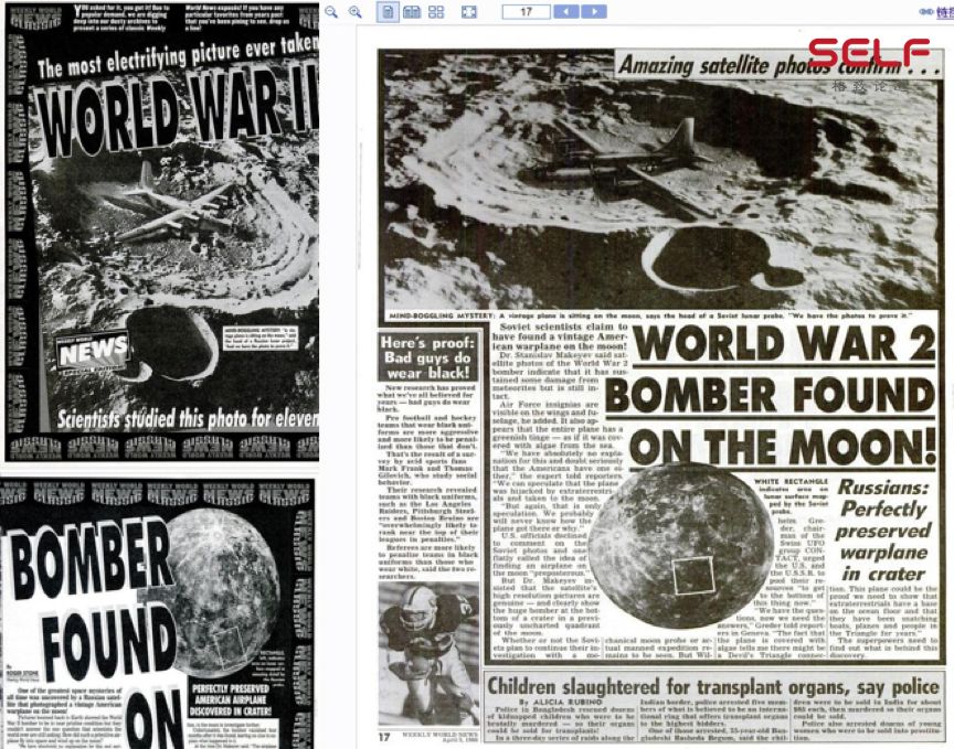 为什么欧阳自远被称作嫦娥之父,嫦娥之父欧阳自远评论阿波罗登月