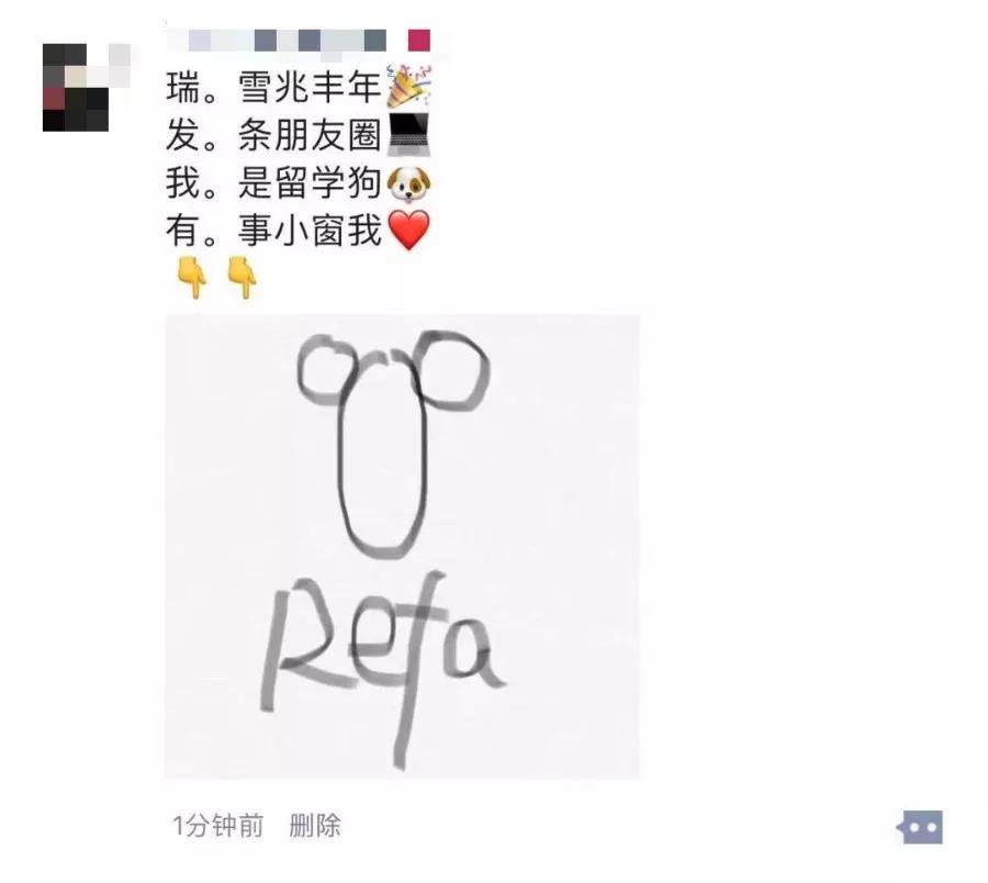 电商新法,新电商法出台的意义