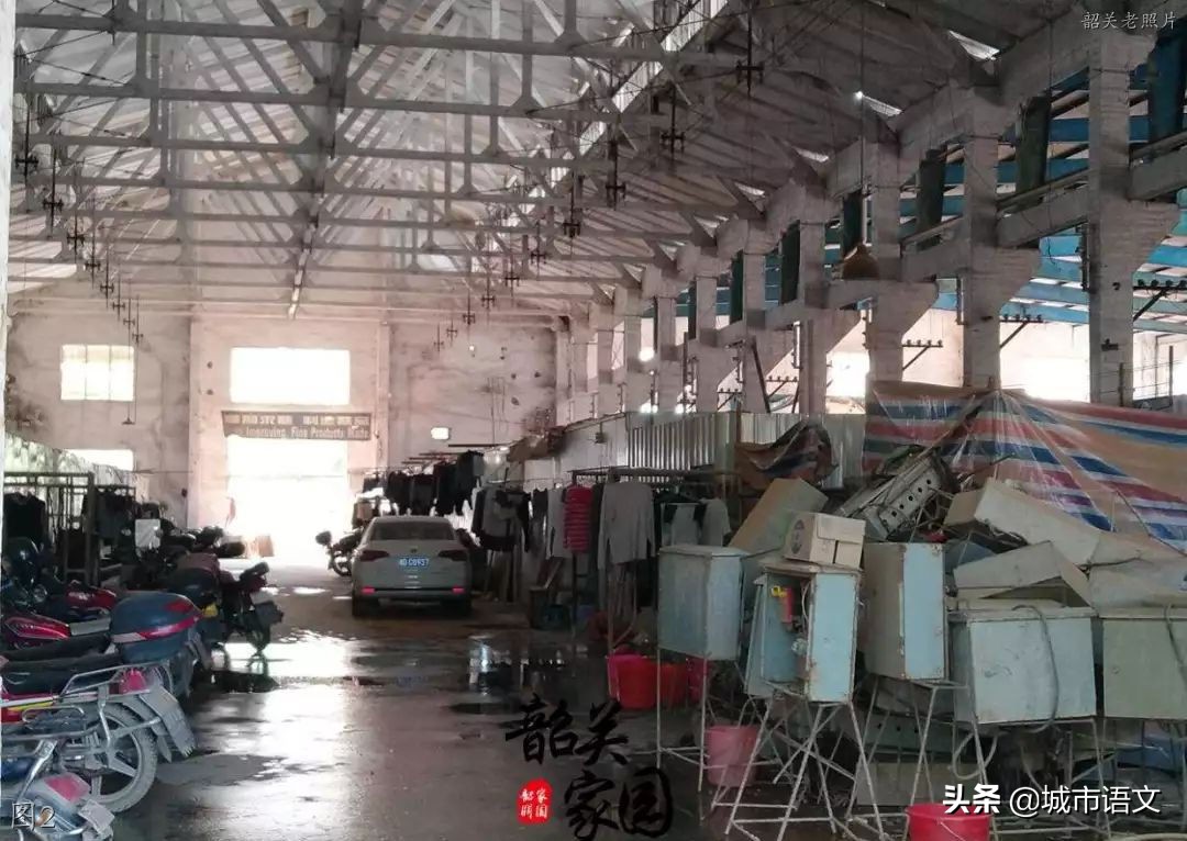 第一架飞机、第一台电风扇——众多第一,那是韶关工业曾经的辉煌