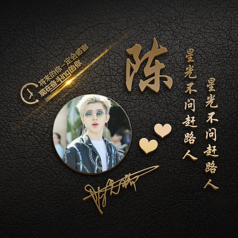 2023你的微信头像该换了，89张大气励志个性签名头像，特别好看