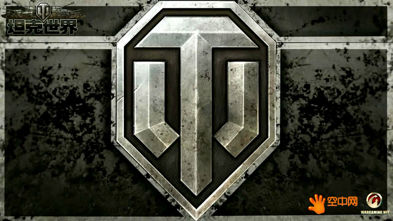 坦克世界1.0迟迟不更新，现状及未来何去何从