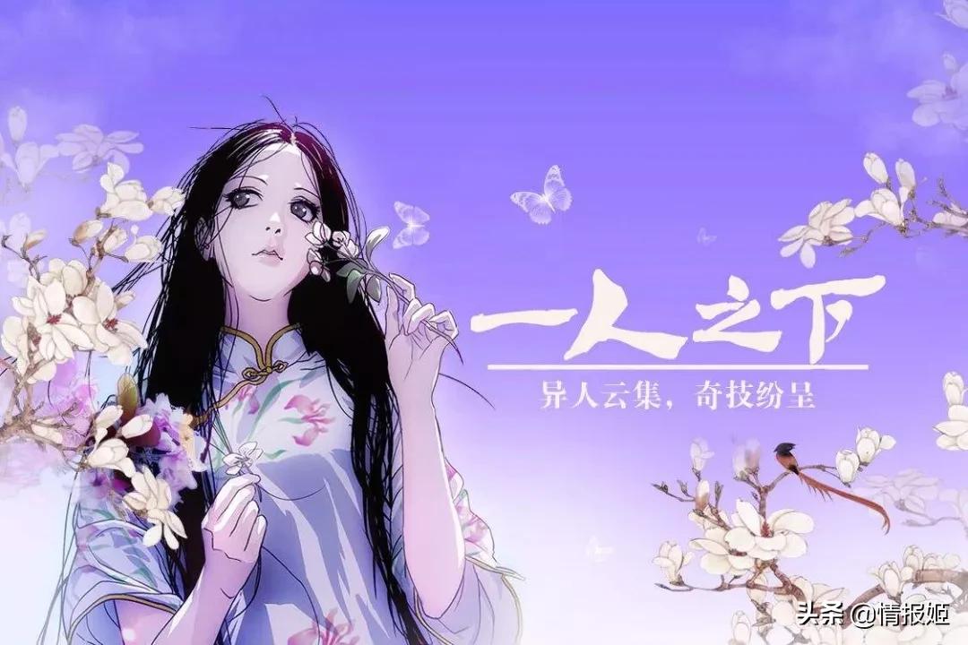 声优米琪小连杀,米琪小连杀声优