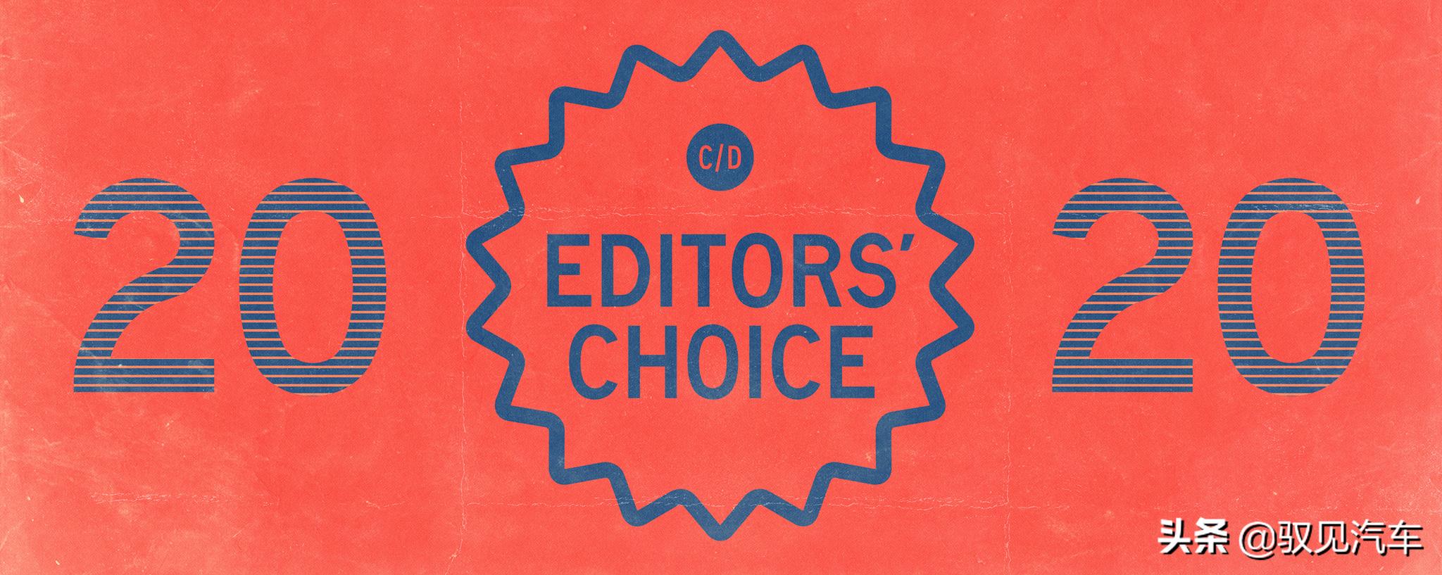 名车志2022年版,名车志选