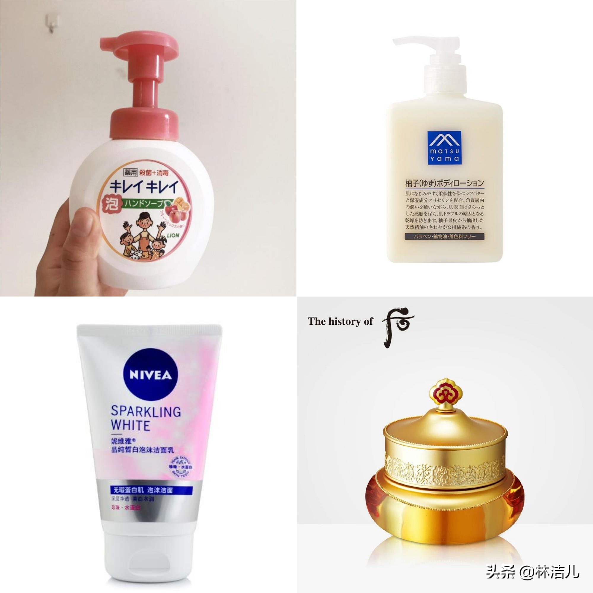 吴昕穿何炅送的毛衣,吴昕用的面霜