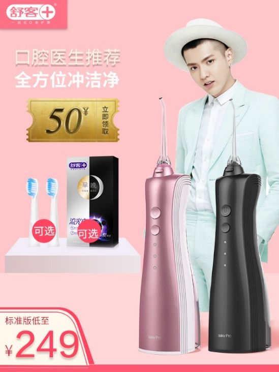 双十一彩妆必备清单,2019双十一护肤超强攻略