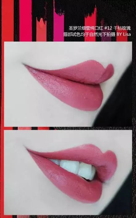 ysl小金条1966断货了吗,ysl小金条停产是真的消息吗