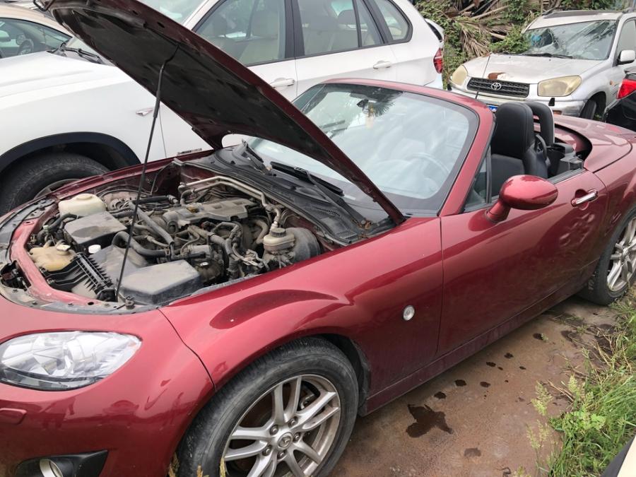 浙江001车牌拍卖,拍卖温州