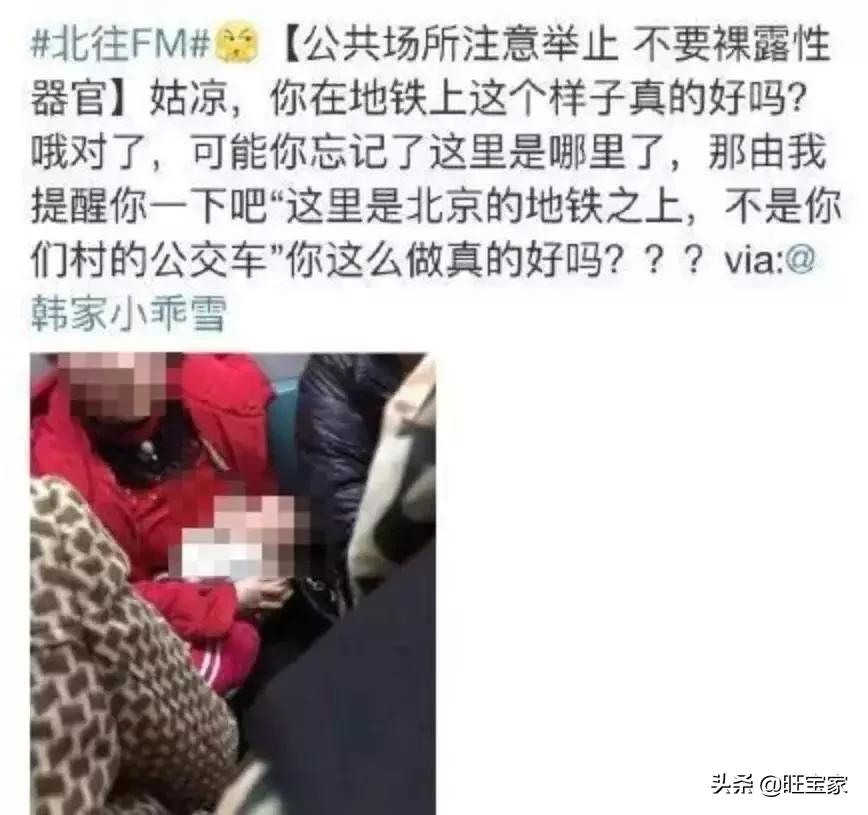 产前产后乳房变化,怀孕生子如何预防胸部变形