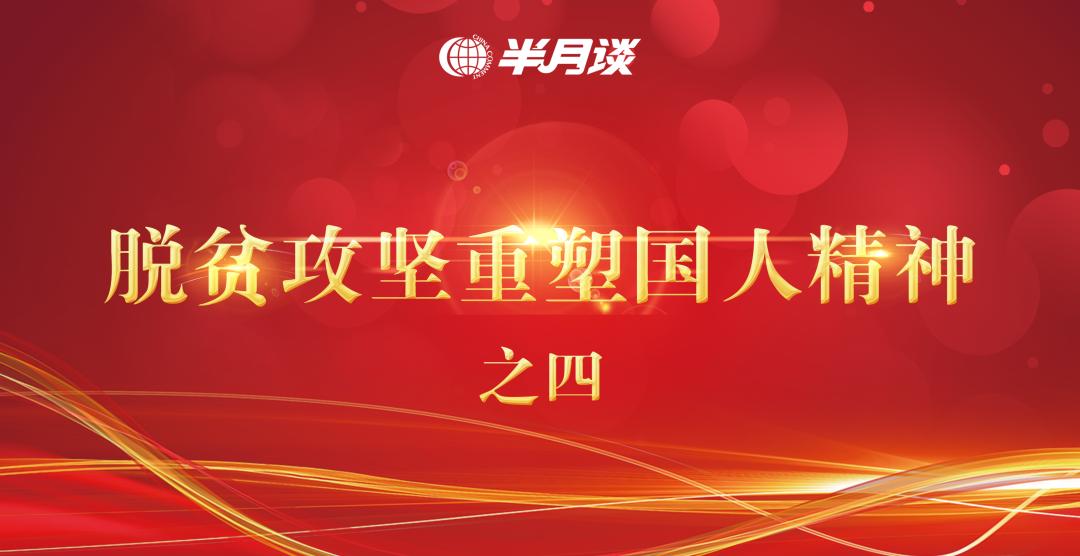 农民主播团怎么来的,农民主播团的最新消息