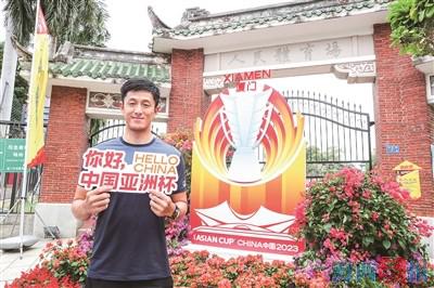 打卡体育赛事,打卡嘉年华球赛