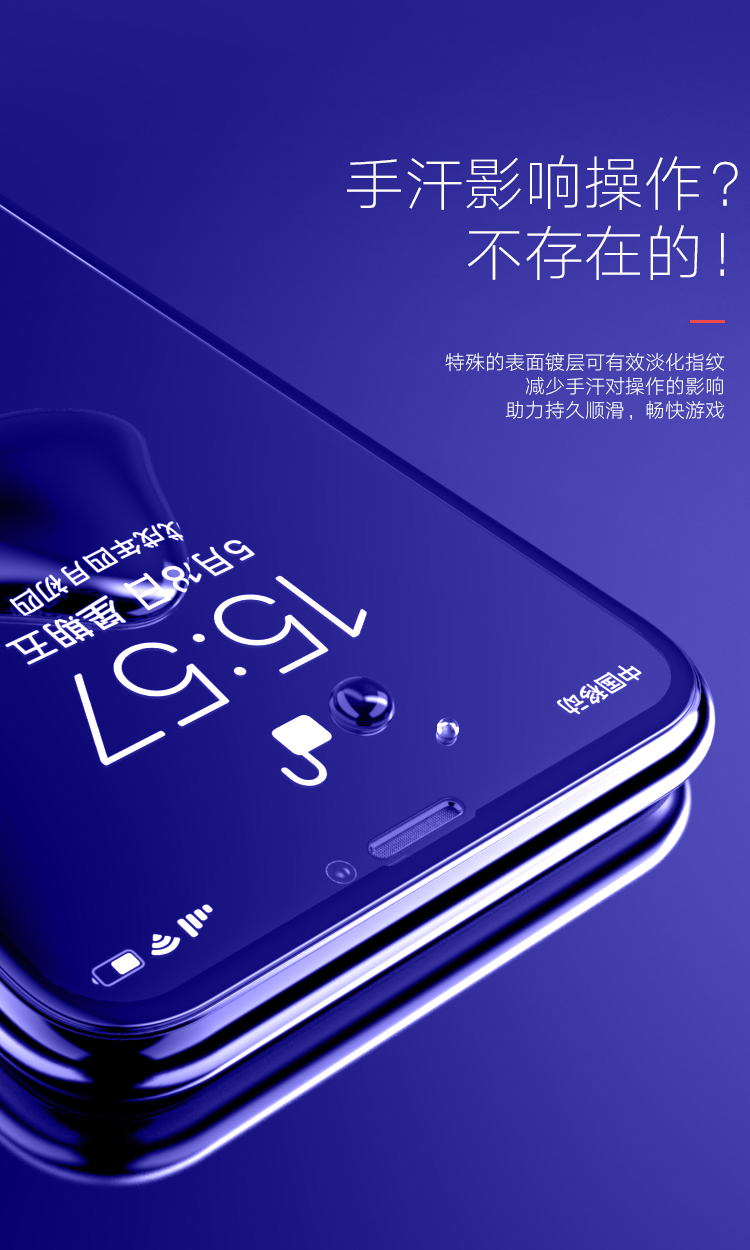 手机贴膜有气泡怎么处理效果最好,手机贴膜里有气泡怎样去气泡