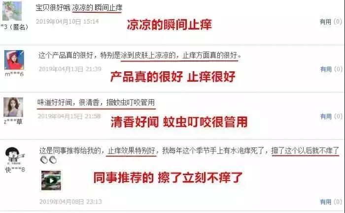 泰国青草止痒膏正品方便携带,泰国进口青草膏居家旅游必备