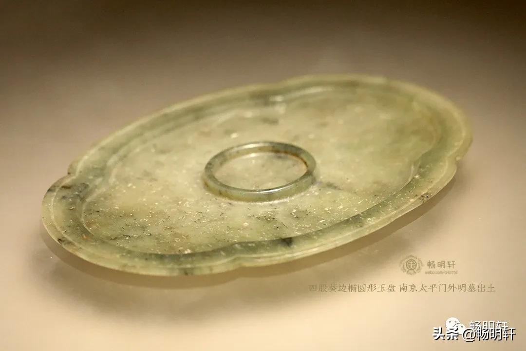 南京太平门墓,狮子山墓出土玉器图片