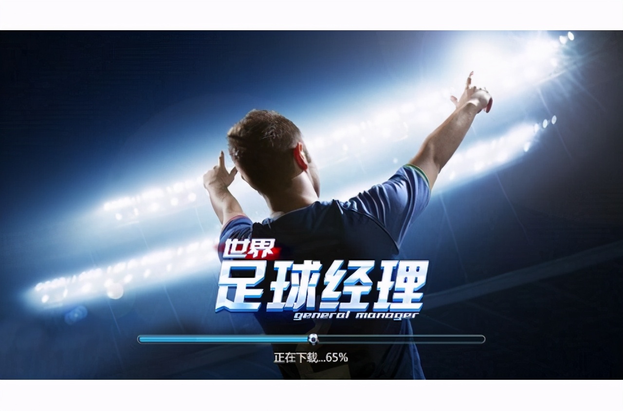 中超俱乐部为什么经营困难,曾经辉煌的中超俱乐部