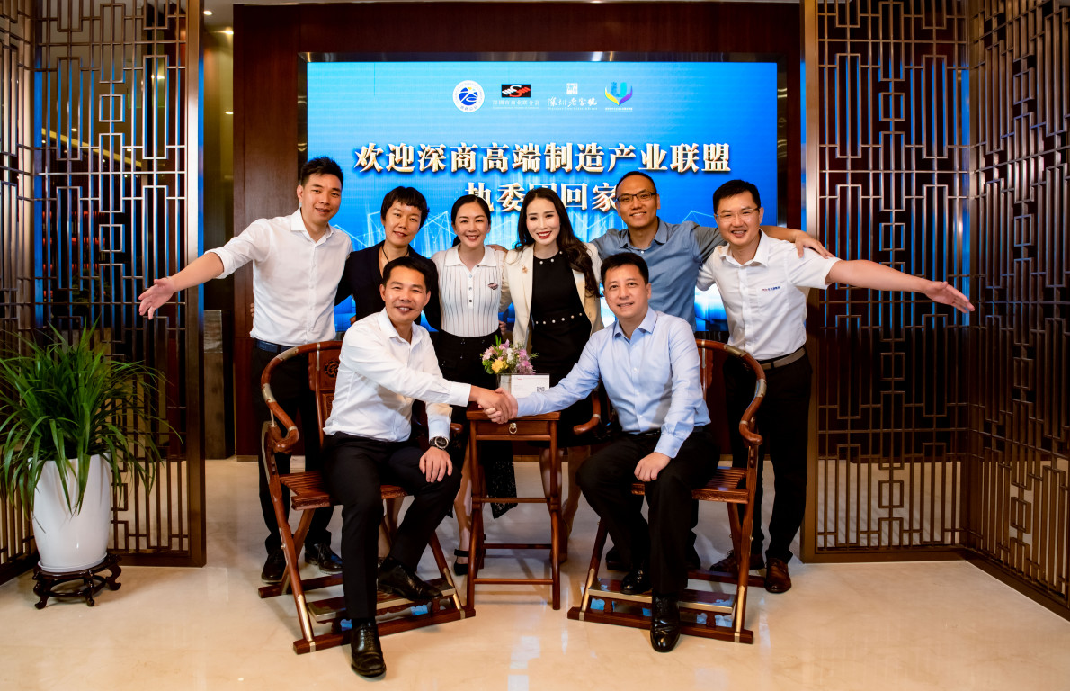 深圳高端制造业有哪些,深圳高端制造产业