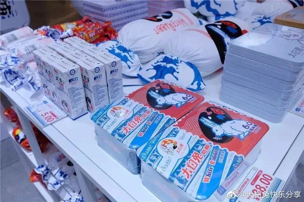 青你3和创造101谁更火,青你创造营名场面