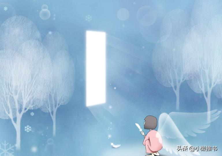 十大穿越经典古代言情小说,十大经典穿越言情小说推荐知乎